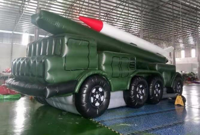 大姚军事导弹车